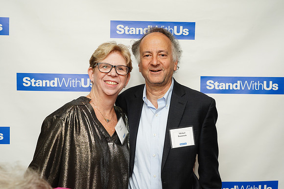 StandWithUsGala-B053