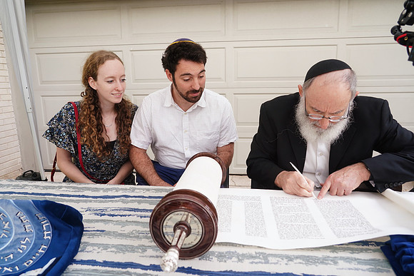 GellarTorah-A101