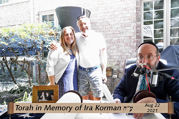 KormanTorah-C12