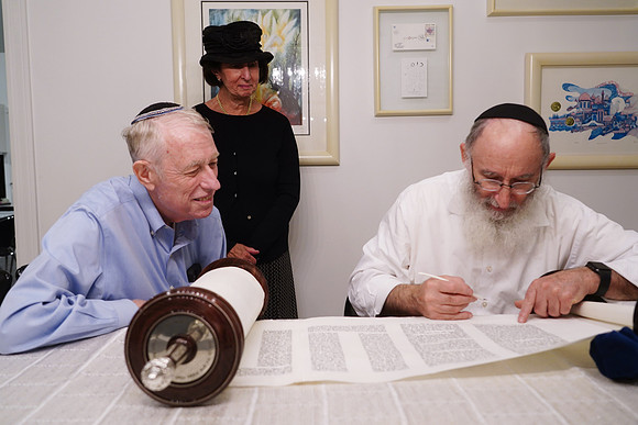 GellarTorah-A037