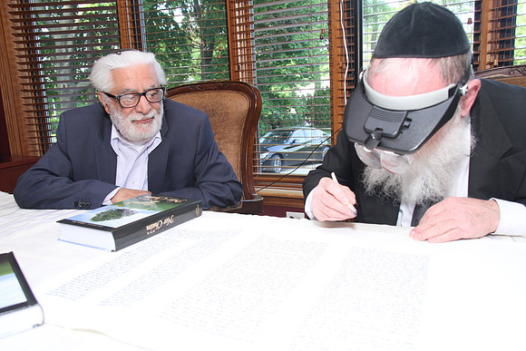 KohanchiTorahMeorHaTorah-A004