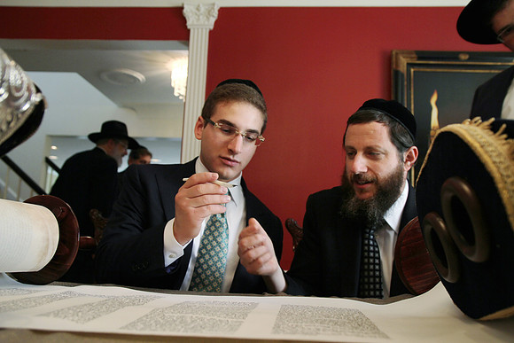 KhalChodorovTorah-A055