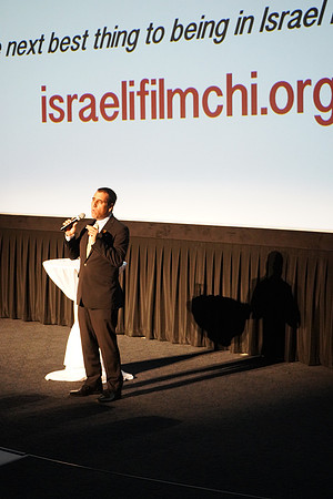 FestivalofIsraeliCinema-B26