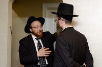 YeshivasDerechHaTorah-B002