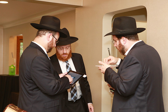 YeshivasDerechHaTorah-B033