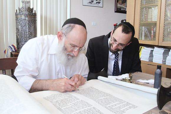 VeitzenerKollelTorah-A055