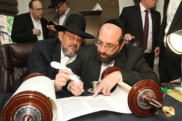 BronerTorah-B06