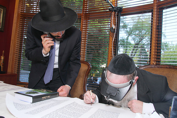 KohanchiTorahMeorHaTorah-A057
