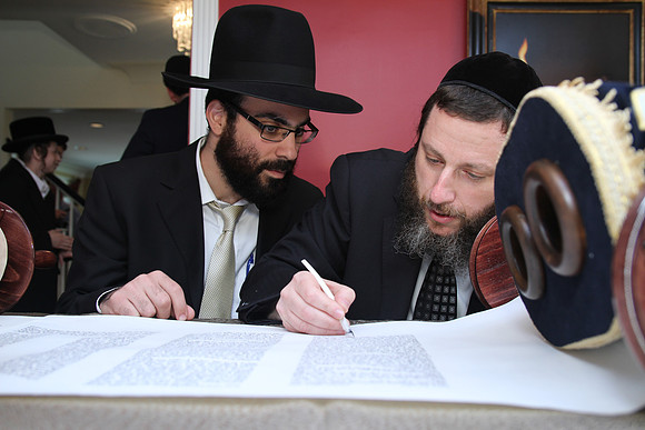 KhalChodorovTorah-A079