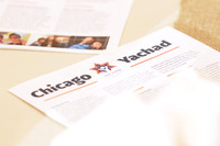 YachadLisPopel-A04