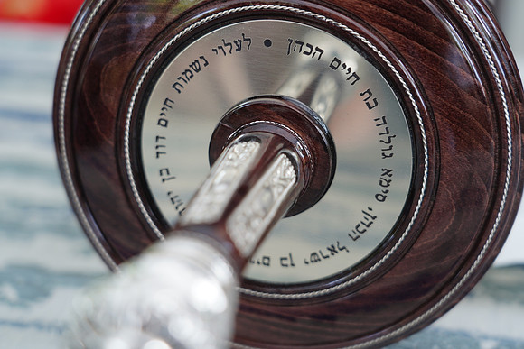 GellarTorah-C02
