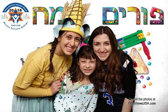 YACHADJrPurim-B03
