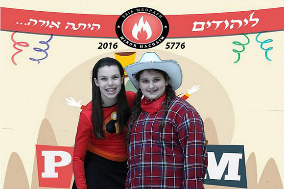 PurimMikorHaChaim-A138
