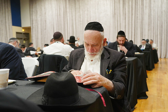 Shas4Shidduchim-A104