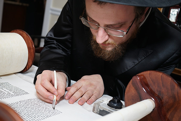LiebensteinTorah-A064