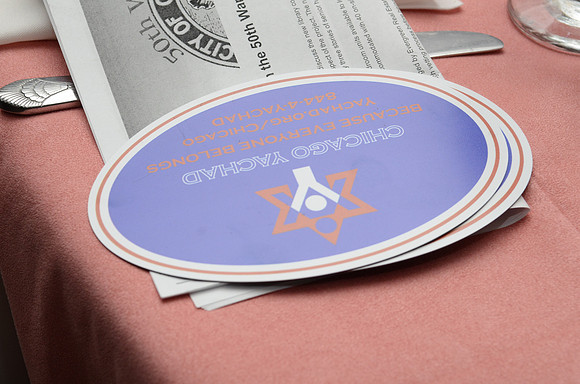 YachadBanquet-A18