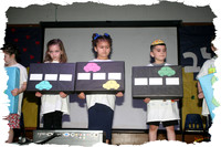 HTKindergarten SP07