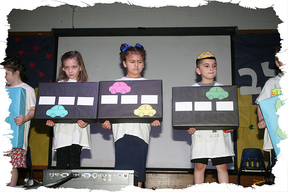 HTKindergarten SP07