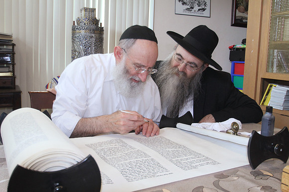 VeitzenerKollelTorah-A083