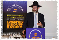 Adopt-a-Kollel-Chi2017 SP09