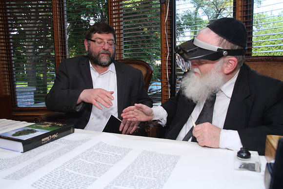 KohanchiTorahMeorHaTorah-A033