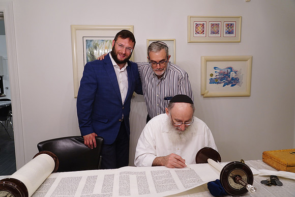 GellarTorah-A074