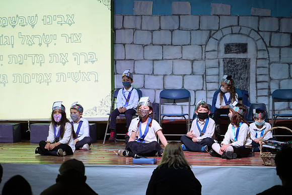 HT-Siddur-Class1B-39