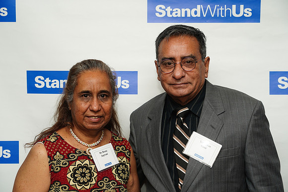 StandWithUsGala-B087