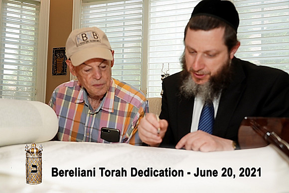 BerelianiTorah-B18