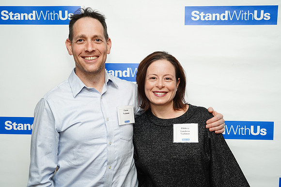 StandWithUsGala-B057