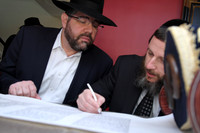 KhalChodorovTorah-A017