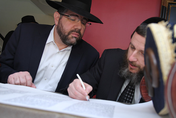 KhalChodorovTorah-A017