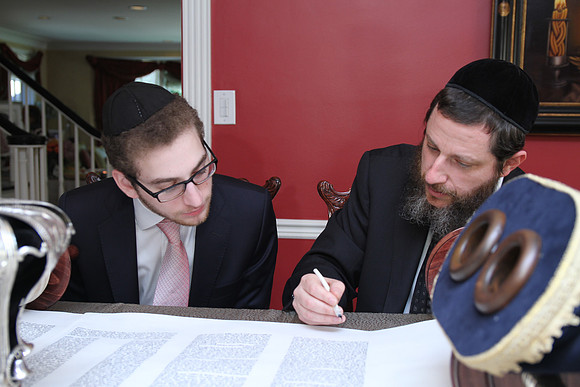 KhalChodorovTorah-A089