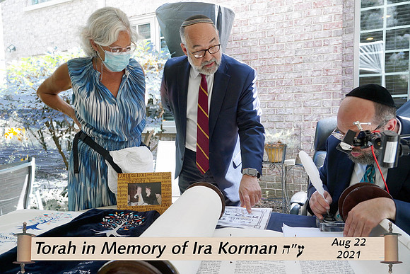 KormanTorah-C22