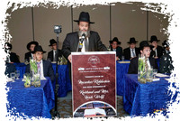 MeorHatorahBanquet SP10