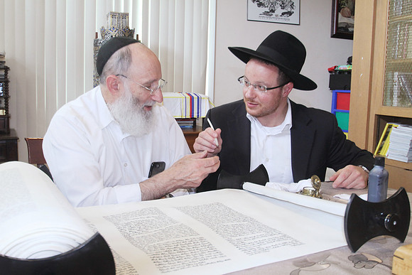 VeitzenerKollelTorah-A075