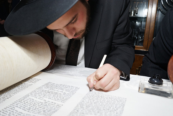 LiebensteinTorah-A032