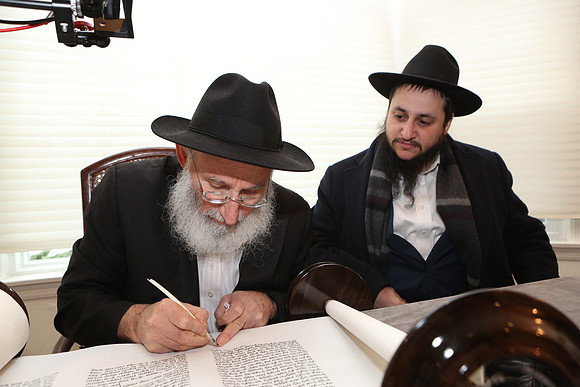 LubinTorah-B033