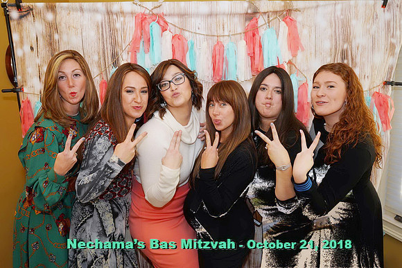 NechamaBasMitzvah-E097