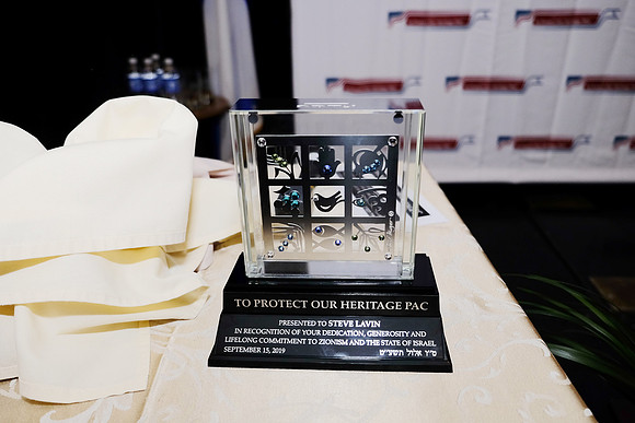ToProtectOurHeritageGala-A02
