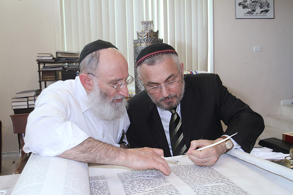 VeitzenerKollelTorah-A121