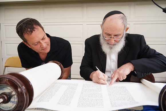 GellarTorah-A102
