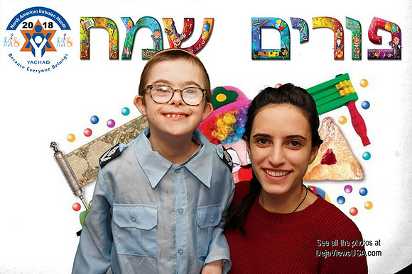 YACHADJrPurim-B14