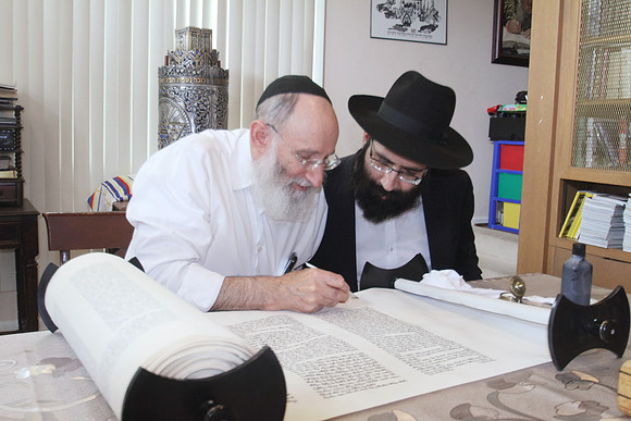 VeitzenerKollelTorah-A099