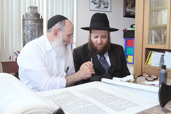 VeitzenerKollelTorah-A080