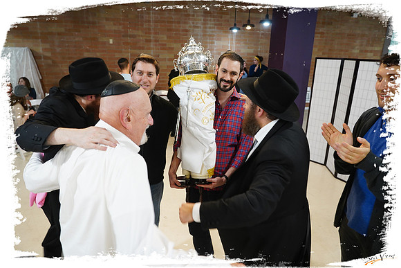 TorahDedicationEastLakeviewChabad SP08