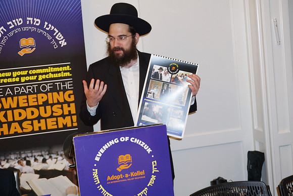 Adopt-a-Kollel-Chi2017-71