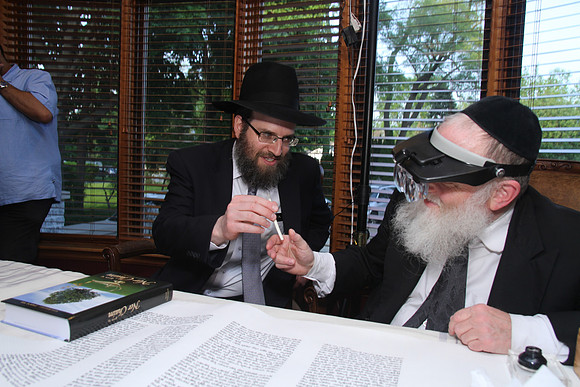 KohanchiTorahMeorHaTorah-A052