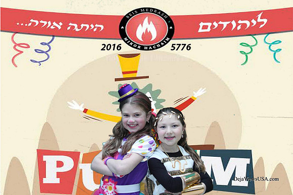 PurimMikorHaChaim-A155