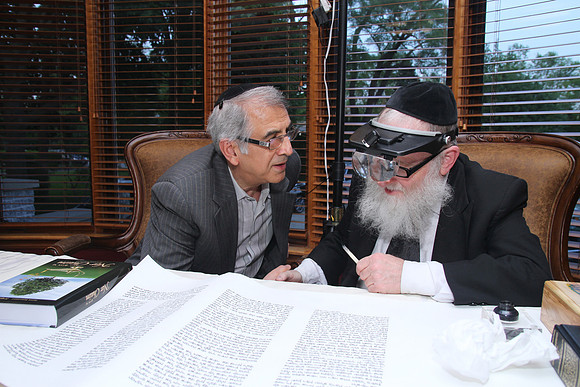 KohanchiTorahMeorHaTorah-A083